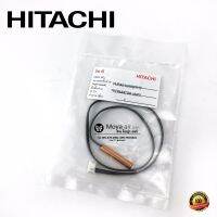 เซ็นเซอร์แอร์ฮิตาชิ HITACHI (Sensor) แท้100% รหัส PMRAS-X10CB*R13 เซนเซอร์น้ำแข็ง ใช้ได้หลายรุ่น สำหรับแอร์รหัส RAS-