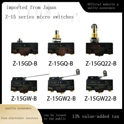 Original Omron Micro Switch Z-15GW22-B GQ Z-15GD-B Z-GQ22-B HW78-B 214