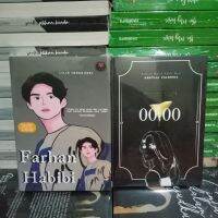 แพ็คเกจ 2 NOVEL FARHAN Habi + 00.00