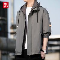 [ส่งของ]Uniqlo เสื้อแจ็กเก็ตลําลอง มีฮู้ด ทรงหลวม สองชั้น สไตล์พอร์ต สําหรับผู้ชาย