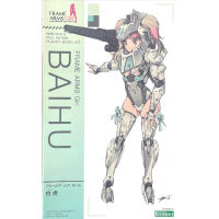 Frame Arms Girl Baihu [Kotobukiya]