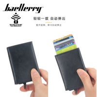 Baellerry ผู้ชายกล่องอลูมิเนียมป้องกันการโจรกรรมกระเป๋าเก็บบัตร Rfid สั้นอัตโนมัติบัตรกระเป๋าเงินเหรียญความจุขนาดใหญ่กระเป๋าเก็บบัตร