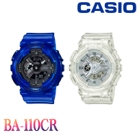 Casio Baby-G นาฬิกาข้อมือผู้หญิง สายเรซิ่น รุ่น BA-110CR-2A - สีน้ำเงินใส BA-110CR-7A - สีขาวกึ่งใส องใหม่ของแท้100% ประกันศูนย์เซ็นทรัลCMG 1 ปี