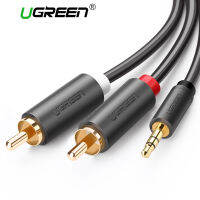 Ugreen 2rca ถึง3.5มิลลิเมตรชาย Aux เคเบิ้ล G Old P Lated 3.5แจ็คเสียงอาร์ซีเอสายหูฟัง Aux แจ็ค S Plitter สำหรับ จัดส่งฟรี