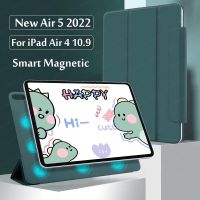 （Hoshi electron）สำหรับ IPad4 5เคส10.9นิ้ว20226เคสแม่เหล็กที่ปลอดภัยสำหรับ IPad11 3th 2021/2020พร้อมที่ใส่ดินสอ