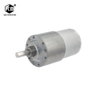 202137mm All Metal Gear Box 12v 24v DC Gear Motor 7RPM to 1600 rpm Gearmotor motop High Torque Eccentric Shaft Geared Motor