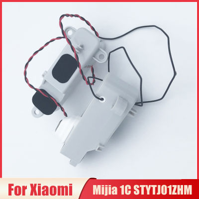 Original ชาร์จรุ่น Xiaomi Mijia เครื่องดูดฝุ่นหุ่นยนต์อุปกรณ์เสริม1C STYTJ01ZHM Mi เครื่องดูดฝุ่นอะไหล่ซ่อม