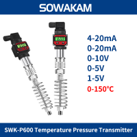 รับประกันหนึ่งปี SWK-T600 1000bar 4-20mA 10V 5V เอาต์พุตเซนเซอร์ทรานมิตเตอร์ RS485พร้อมสายเคเบิล1ม. G1/4 DC24V แอลซีดีขายดีตัวแปลงสัญญาณแรงดันอุณหภูมิสูง