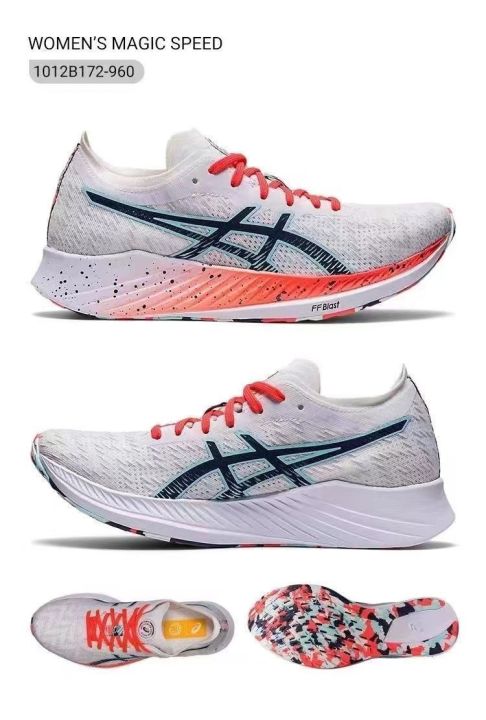 2023-asics-รองเท้าวิ่งทางไกลใหม่รองเท้าคู่กีฬาความเร็วรองเท้าสำหรับวิ่งผู้หญิงและผู้ชายสำหรับการฝึกแข่งรถ