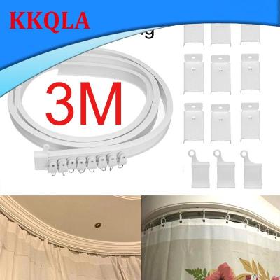 QKKQLA Side Clamping Curtain Track Rail Flexible Ceiling Mounted For Straight Windows Balcony Plastic Bendable Accessories
