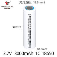 NEW high quality ประเภทความจุ 18650 ทรงกระบอก 3000mAh ความจุเท้า A แบตเตอรี่ ไฟฉายพัดลมและอุปกรณ์อื่นๆ