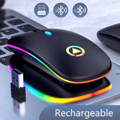 Wireless Mouse Bluetooth Mouse Rechargeable 2.4G Silent Mause Ergonomic RGB Mini Mouse USB Optical Mice For PC laptop Desktop