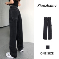 Xiaozhainv Quần jean nữ ống rộng lưng cao giản dị hàn quốc thumbnail
