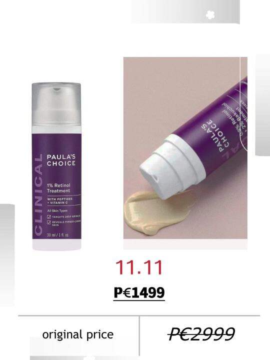 BIG SALE Paula's Choice CLINICAL 1 Retinol Treatment Cream with