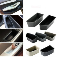 【CW】Car Styling Accessories Door Inner Handle Armrest Console container Storage Tray Pallet Case For Audi A4 B8 A5 S5 Q5