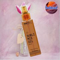 Framesi Morphosis Sublimis Oil Pure 125 ml ออยล์บำรุงเส้นผม