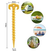 【hot】✘  Tent Nails Outdoor Camping Trip Peg Ground Screw Stakes Pegs Plastic Beach