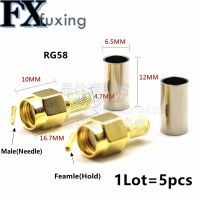 5ชิ้นเครื่องย่นข้อต่อ RF โคซายน์ปลั๊ก SMA-J-3.0 SMA ตัวผู้/คอนเนคเตอร์ตัวเมียสำหรับ RG58 LMR195 RG-400 RG-142 50-3สาย RF SMA ใหม่มาแรง