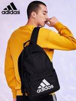 สินค้าพร้อมส่ง!ADIDASกระเป๋าเป้ กระเป๋านักเรียนชายหญิงทนต่อการสึกหรอความจุขนาดใหญ่ กระเป๋าเป้สะพายหลัง กระเป๋าเดินทาง