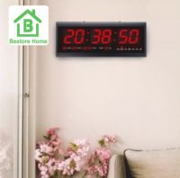 BestoreHome นาฬิกาดิจิตอล LED DIGITAL CLOCK แขวนผนัง 48x18.9x3.5 ซ.ม รุ่น 4819 (ตัวเลขสีแดง)