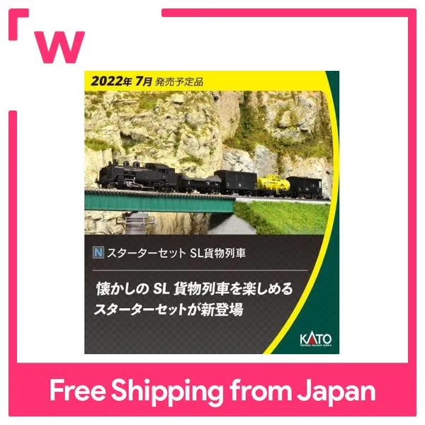 KATO N Gauge N Gauge Starter Set SL Freight Train 10012 Model