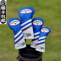 New J.lindeberg DESCENTE PEARLY GATES ANEW Footjoyรังเกียจ MALBON Uniqlo☃☄☋Callaway XR ฝาครอบไม้สีฟ้าคลับถุงคลุมหัวไม้กอล์ฟปลอกหุ้มหัวไม้กอล์ฟบอลหัวฝาครอบกันขีดข่วน