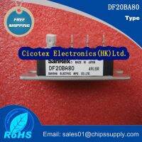 โมดูล IGBT DF20BA80