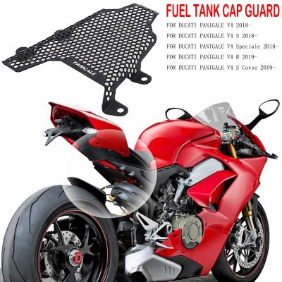 2018 - Motorcycle Fuel Tank Cover Guard Tank Grille Pillion Peg Removal Kit For Ducati PANIGALE V4 R S Corse Speciale V4R V4S