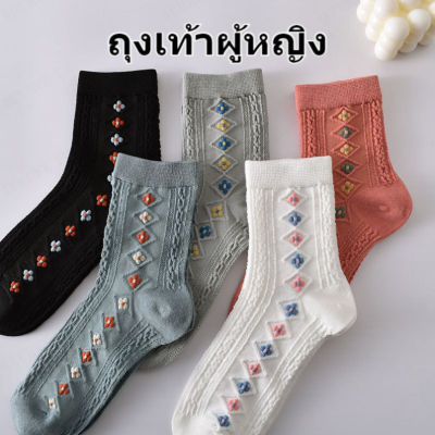 Acurve ถุงเท้าผ้าฝ้ายชุดใหม่ล่าสุดจากเลียวหยาง สไตล์เกาหลีทรงเซนส์เนเจอร์สุดเท่ห์ที่เหมาะกับทุกโอกาส