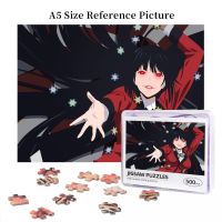 Kakegurui Yumeko Jabami (4) Wooden Jigsaw Puzzle 500 Pieces Educational Toy Painting Art Decor Decompression toys 500pcs