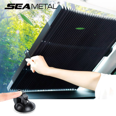 Universal Parasol For Car Sunshade Front Rear Window Sun Shade For Car Shutter Anti UV Sun Auto Summer Protection Accessories