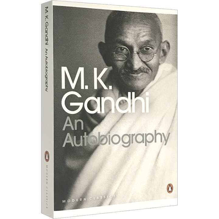 autobiography mahatma gandhi biography in english