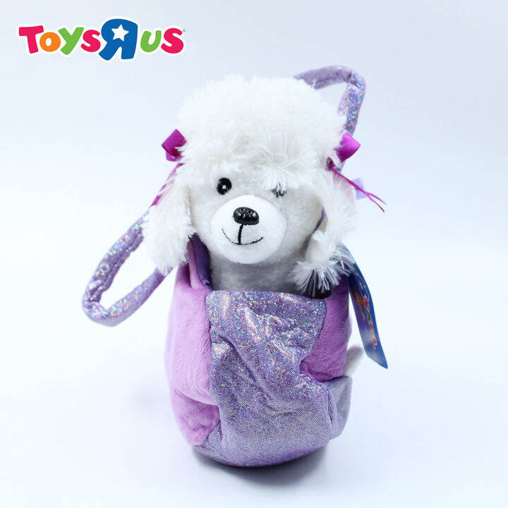 Plush Poodle Dog In a Bag Purple Lazada PH