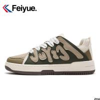 รองเท้าสเก็ตบอร์ดมีสไตล์ Feiyue ผู้หญิงอินเทรนด์สไตล์ใหม่ฤดูร้อนระบายอากาศย้อนยุคก้าวกระโดดกีฬาการฝึกอบรมคุณธรรม logo2023