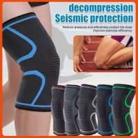 【hot】！ new Knee Support Braces Sport Compression Basketball Volleyball Patella Brace