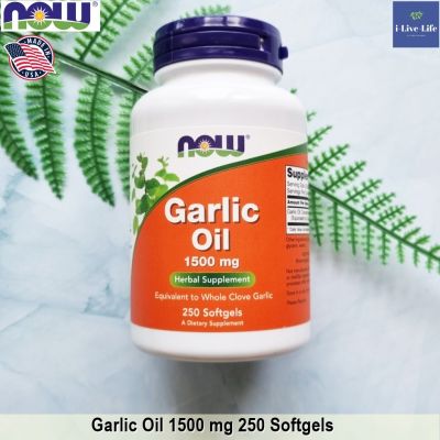 Now Foods - Garlic Oil 1,500 mg 250 Softgels