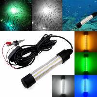 1200LM 5M LED SubmersibleไฟตกปลาDeep Dropปลาใต้น้ำเหยื่อล่อFinderโคมไฟปลาหมึกดึงดูด12-24Vสีขาวสีเขียวสีฟ้า