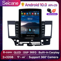 Seicane 9.7นิ้ว QLED Touchscreen Tesla สไตล์ Android10.0เสียงรถยนต์ Multi-กล่องสมาร์ททีวีสำหรับ 2008 2009 2010 2011 2012 2013 2014 2015 Mitsubishi Lancer-ex วิทยุนำทาง GPS ระบบบลูทูธ4G สนับ