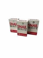 SNAIL WHITE X10 Whitening สบู่ก้อน สีขาว-แดง 70g 1SETCOMBO/บรรจุ 3 ก้อน ราคาพิเศษ สินค้าพร้อมส่ง