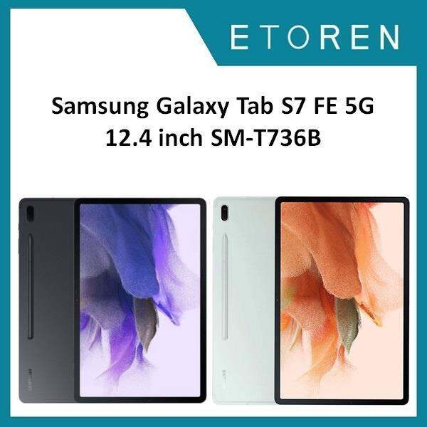 Samsung Galaxy Tab S7 FE 5G 12.4 inch SM-T736B 64GB Black (4GB RAM ...