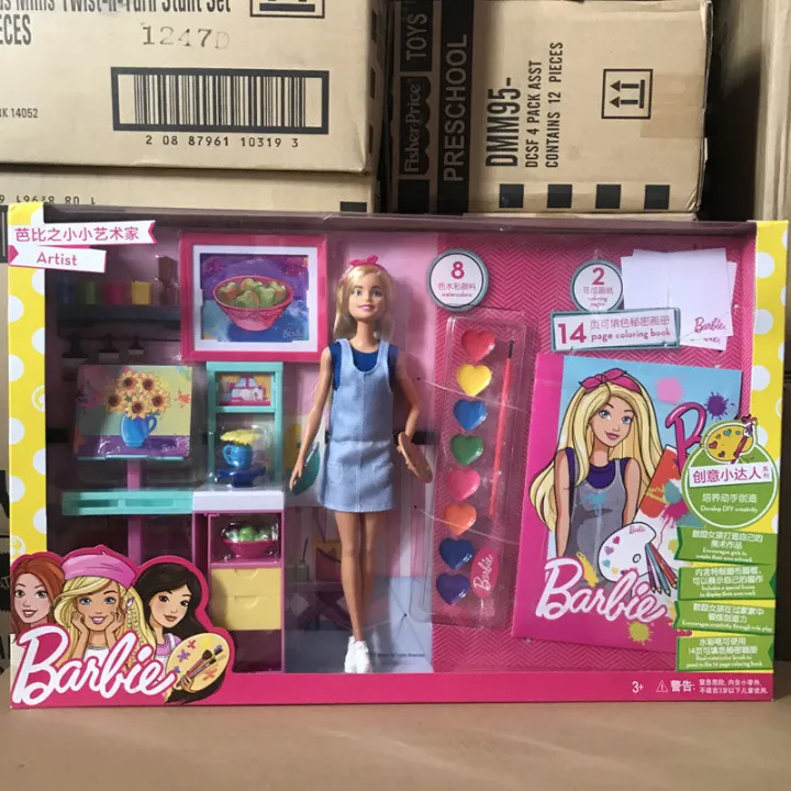 barbie science teacher