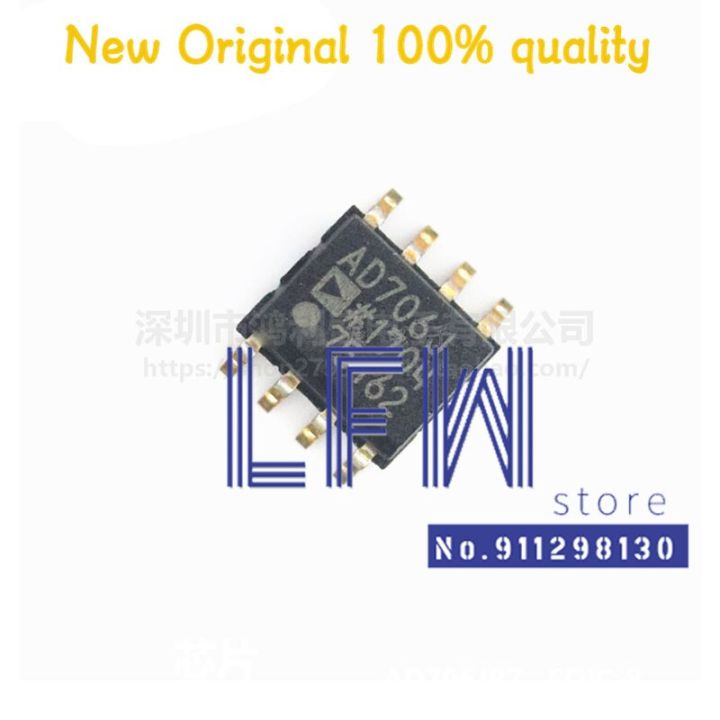 5pcs/lot AD706JRZ AD706JR AD706J AD706 SOP8 Chipset 100% New&amp;Original In Stock