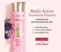 CLARINS Multi Active Revitalizing treatment essence 200ml. (The Little Prince Limited Edition)