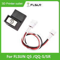 FLSUN Leveling Modules 3D อุปกรณ์เสริมสำหรับเครื่องพิมพ์ Leveling Switch Sensor สำหรับเครื่องพิมพ์3D Q5 QQ-S SR 3D เครื่องพิมพ์