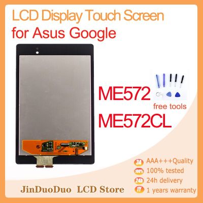 อุปกรณ์ ASUS ของแท้ Google Nexus 7 2Nd Gen 2013สัมผัสหน้าจอ LCD หน้าจอดิจิตอลสำหรับ Asus Nexus7จอแสดงผล Withframe ME572 ME572CL