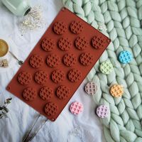 18 Cavities Waffle Silicone Mold DIY Squared Love Cake Chocolate Biscuit Bread Mould Baking Accessories Tools for Making