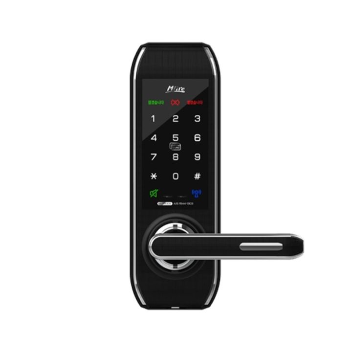 Milre Mi-5500S Digital Door Lock | Lazada