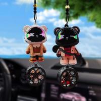 Rearview Mirror Hangings Bear Swing Bear Decor Car Mirror Ornament Cool Swing Bear Decor With Adjustable Lanyard For Tree Backpack expedient