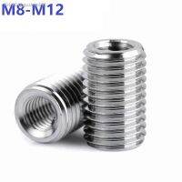 ✁ M8 M10 M12 304 stainless internal and external nut thread conversion socket screw thread sheath straight screw