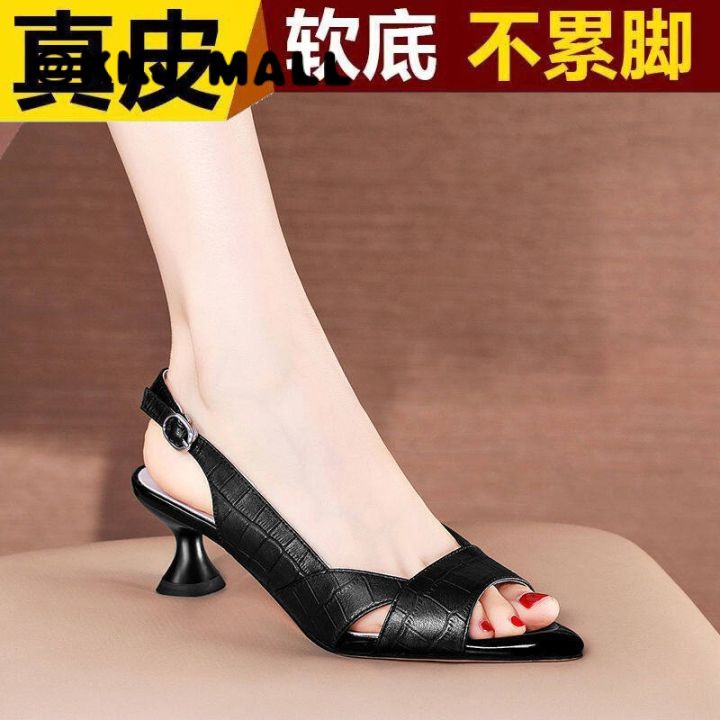 kkj-mall-womens-high-heeled-heels-2-inches-high-genuine-soft-leather-sandals-womens-2022-summer-new-fish-mouth-shoes-thick-heels-medium-heels-french-temperament-womens-shoes-office-shoes